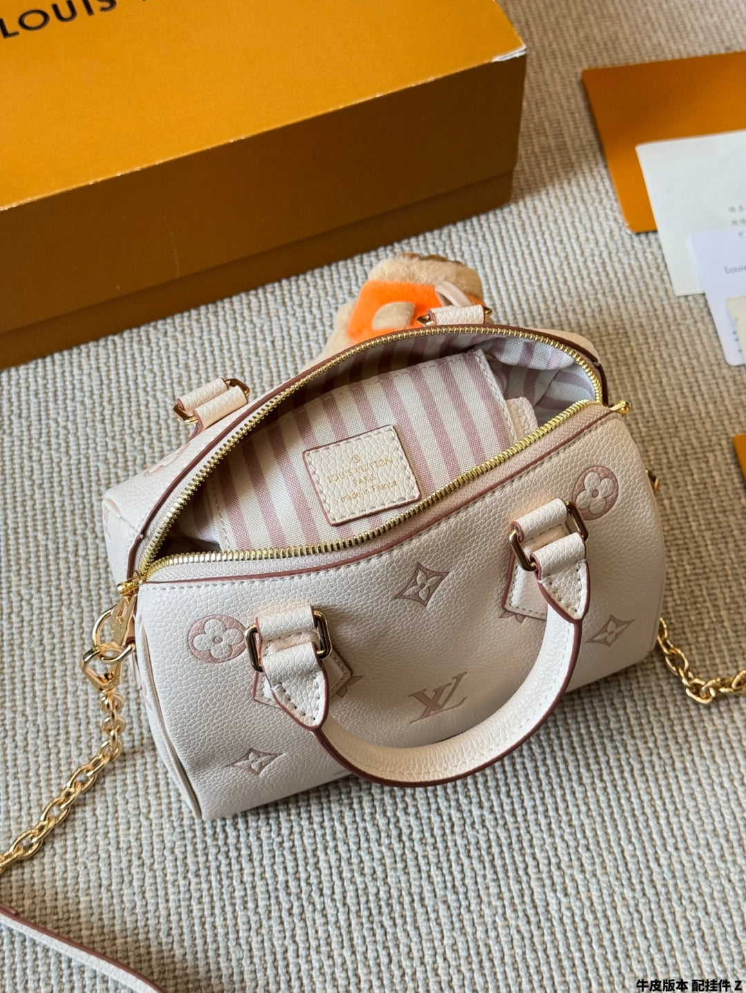 Louis Vuitton Speedy Bandoulière 20