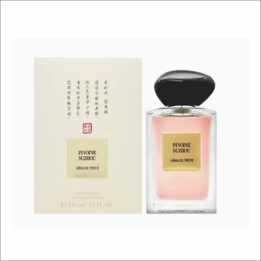 Giorgio Armani Prive Pivoine Suzhou