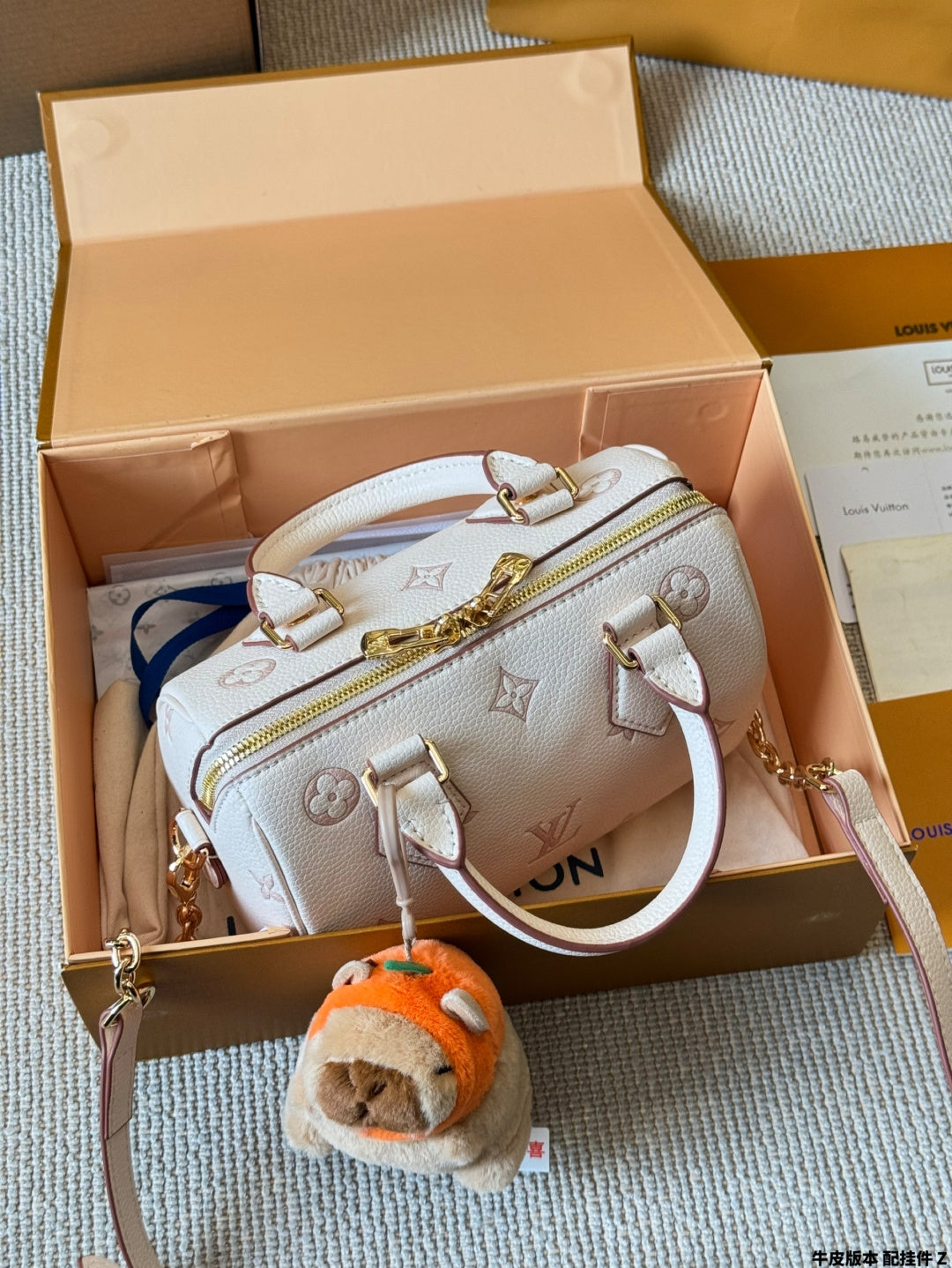 Louis Vuitton Speedy Bandoulière 20