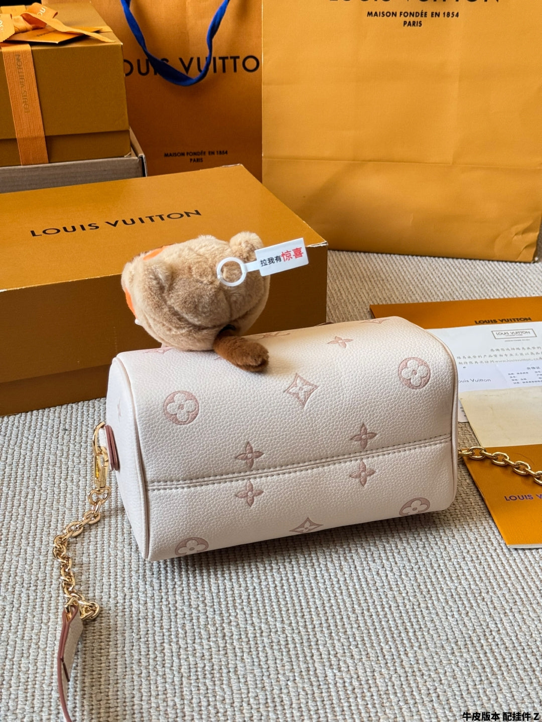 Louis Vuitton Speedy Bandoulière 20
