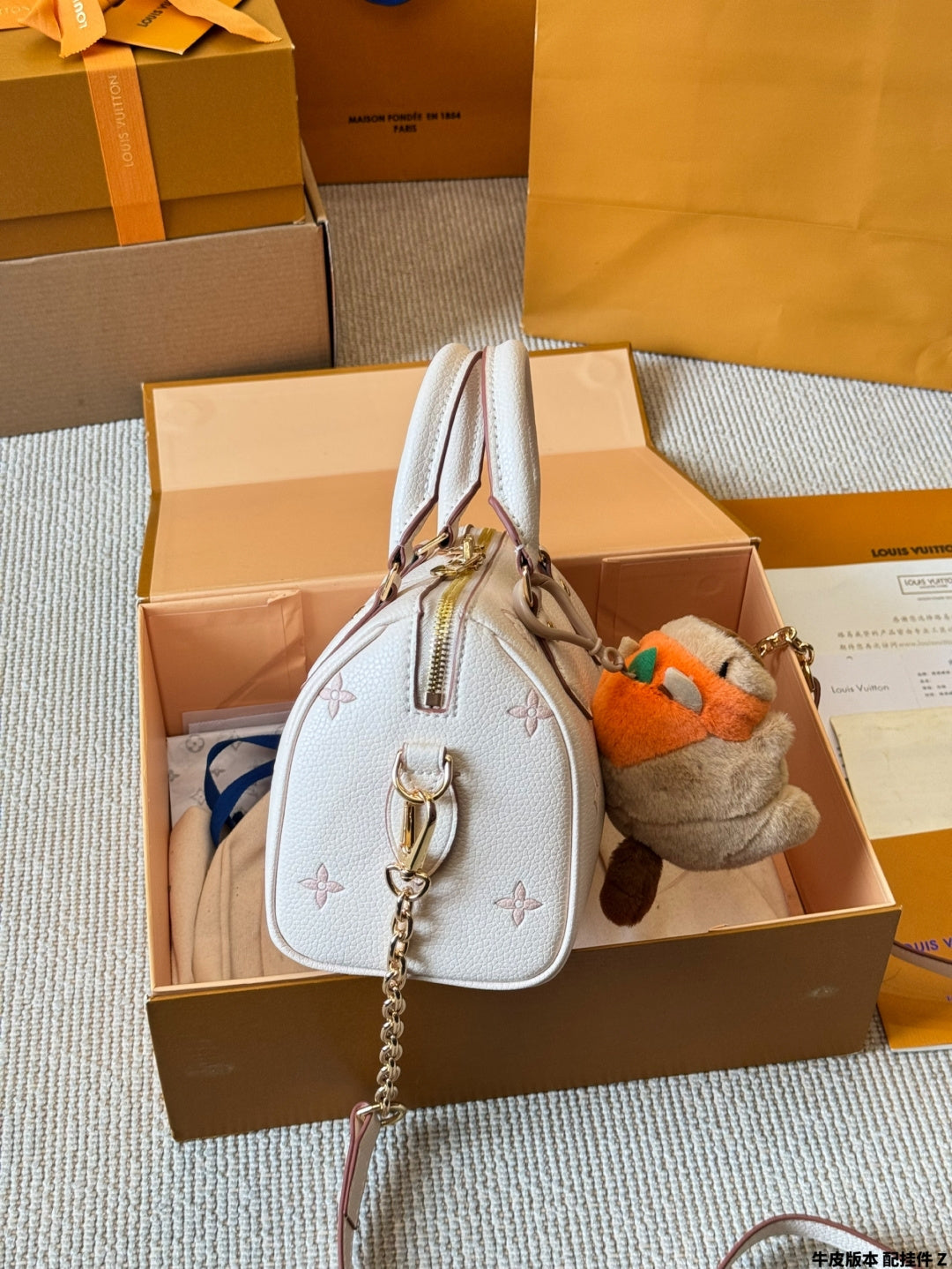 Louis Vuitton Speedy Bandoulière 20