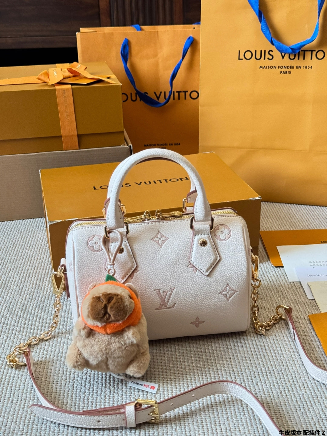 Louis Vuitton Speedy Bandoulière 20