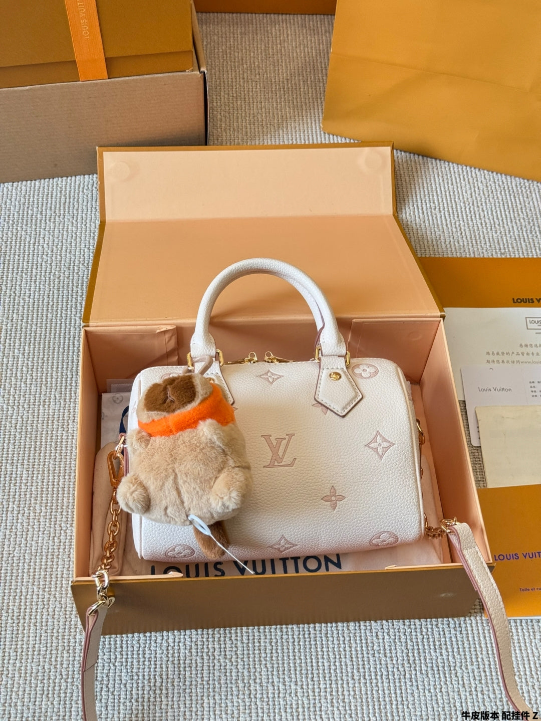 Louis Vuitton Speedy Bandoulière 20