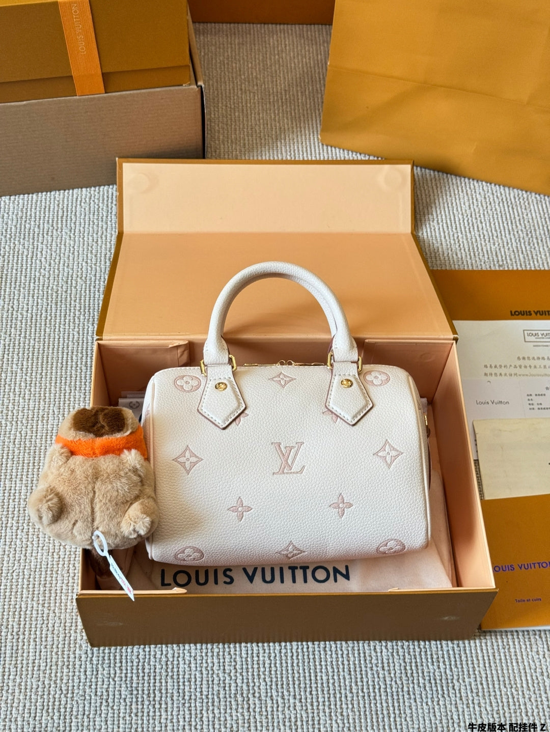 Louis Vuitton Speedy Bandoulière 20