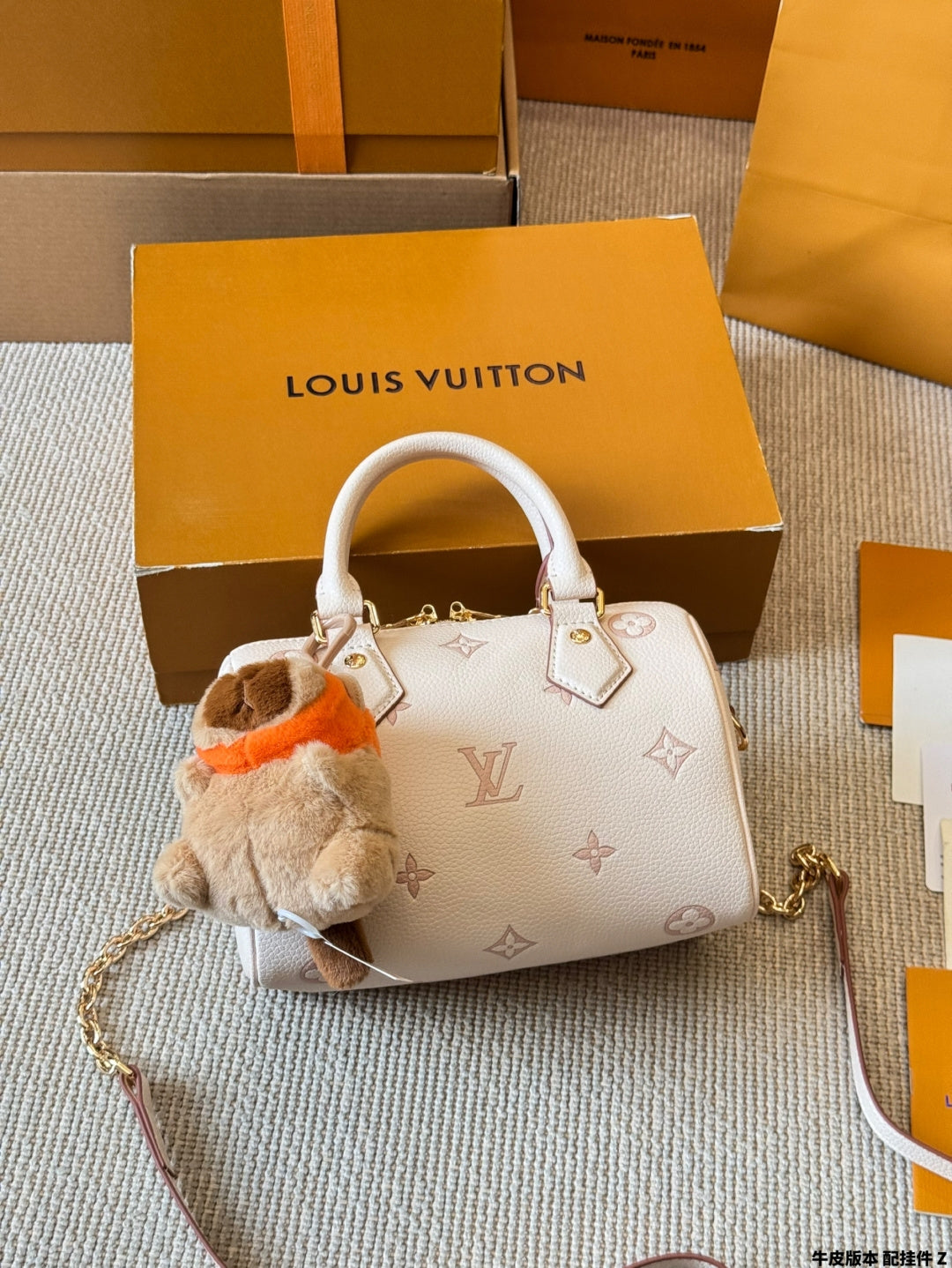 Louis Vuitton Speedy Bandoulière 20